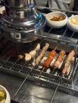 #오늘여기클립 #심양양꼬치 #심양청담본점 #압구정양꼬치 #압구정맛집