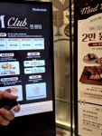 품크매드식당 | 롯데월드타워에 있는 식당이라 접근성도 굿. 마늘 맛나는데 너무 맛있어요. 갈릭스노잉피자 강추 #오늘여기클립 #매드포갈릭...