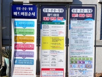 국군복지단 수방오리콘(위)마트 | #클립챌린저 #PX마트 #대구오성마트 #국군마트 #연말모임을위해맥주를사러왔는데엄청싸서좋네요
