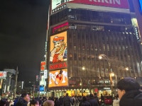 피터스팩토리사러가점 | 삿포로팩토리 라멘먹고 맥주마시고 햄스터 간식과 사료 사러가기