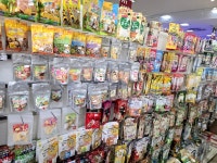 피터스팩토리사러가점 | 삿포로팩토리 라멘먹고 맥주마시고 햄스터 간식과 사료 사러가기