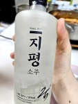 제일자수정주 | #오늘여기클립 전통주갤러리에서 지평소주사와서 마시기