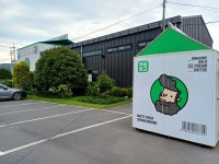 Foto aus Naver-Suchergebnissen 3