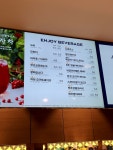 파리바게뜨잠실월드비젼점 | #오늘여기클립 #파리바게뜨 잠실월드비전점