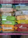 #내돈내산 행궁동의 유일한 버터바 맛집 버터맨션 가격대는 좀 높은데 그 만큼 큰 사이즈라 여럿이 즐기기 좋아요!!!버터바 매니아 분들은 한 번...