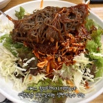 김포아리랑만물 | 💨 📌 박만배아리랑보쌈 김포통진점 📍 경기 김포시 통진읍 마송1로84번길 42, 1층 104호 ⏰ 11:00-22:00 ☎️ 031-985-2111 #오늘여기클립...