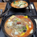 #오늘여기클립 #신룽푸마라탕 #수지맛집