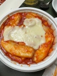 크레이지핫도그앤떡볶이광양읍점 | #오늘여기클립#핫도그#치즈떡볶이#크레이지소스 라이스페이퍼치즈떡볶이 궁금해서 오랜만에 핫도그를 먹어었다. 다음에 또 시켜먹을 의향이...