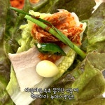 김포아리랑만물 | 💨 📌 박만배아리랑보쌈 김포통진점 📍 경기 김포시 통진읍 마송1로84번길 42, 1층 104호 ⏰ 11:00-22:00 ☎️ 031-985-2111 #오늘여기클립...