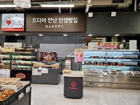 연승어패럴홈플러스순천풍덕점 | #홈플러스순천풍덕점