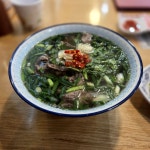 #오늘여기클립 #쌀국수 나의 차병원과 함께해준 퍼틴쌀국수:) 베이스로 나와서 내가 원하는대로 넣어먹는 재미가 있지