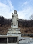 새해 맞이 한해 마무리 파주 광탄 보광사 방문