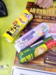 씨유 우면사랑점 | #오늘여기클립 #우면동씨유 가성비 최고 편의점 김밥