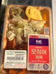 씨유 신가락본점 | 씨유 주말 도시락으로 점심, 네이버페이 쓰면 주말 할인도 됨. #CU대치본점 #오늘클립챌린지 #네이버페이