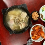 내가 너무 사랑하는 인생국밥 엄용백 부산가면 꼭 먹는 국밥집 진득거리는 돼지국밥이 싫고 깔끔한게 좋다면 여기임. 예전엔 웨이팅이 있었는데...