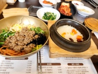 대원한우명가 주식회사 | 상무지구맛집 #오늘클립챌린지 #대원축산한우명가 #상무지구맛집 #가성비맛집 #광주맛집