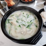 않고 슴슴하고 깊고 맛있다. 집앞에만 가다가 새로 발견한 국밥집. 재방문 의사 있음!! #오늘클립챌린지 #국밥참맛있는집 #일상 #맛집 #여행