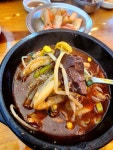씨유 아주대병원점 - 5144 | #오늘클립챌린지 아주대병원 근처 맛집!