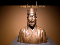 ‘백제역사유적지구’에 포함되어 그 가치를 인정받았습니다. 1971년... 발굴 당시 왕과 왕비의 지석, 금관 장식, 금·은 장신구, 청자 등 약...