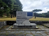 ‘백제역사유적지구’에 포함되어 그 가치를 인정받았습니다. 1971년... 발굴 당시 왕과 왕비의 지석, 금관 장식, 금·은 장신구, 청자 등 약...