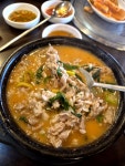 자양토박이네 | 용인 기흥 줄서는 돼지국밥 찐 맛집 <토박이네 밀양 돼지국밥... 용인돼지국밥 #토박이네밀양돼지국밥 #직장인점심 #네이버클립 #클크...