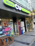 #오늘클립챌린지 씨유강남