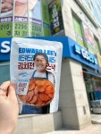 금광레이크편의점 | #오늘클립챌린지 #gs25장항레이크점