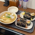 씨유 목동깨비점 | 맛집 #김밥맛집 #키토김밥 #등촌역맛집 #등촌역김밥 #집애김밥깨비점 #집애김밥 #목동맛집 #목동깨비시장맛집 #깨비시장맛집 #분식맛집...