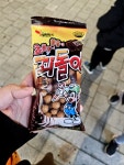 #오늘클립챌린지 #꾀돌이