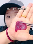 대구 더이지센터 | 된다고하니 '더 잡수소 율하점'을 검색해보세요~!! 오늘 저녁은 여기서 짠- 하는 거 어때요? 안 갈 이유 없쥬? #더잡수소율하점 #율하동맛집 #대구육...