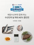 장승포동 구.옥림아파트 앞 (거제대→장승포 방향) | 거제 옥림 바다, 해녀가 캔 자연산 홍합🧜♀️ 청정 거제에서 해녀가 직접 채취한 보물! 알이 굵고 탱글탱글한 100% 자연산 홍합만...