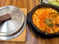 으뜸순두부 | #오늘클립챌린지#수통골으뜸순두부