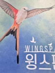 #오늘클립챌린지