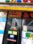 에스앤에스무인분식인천왕길역점 | #오늘클립챌린지 편리하게 무인분식