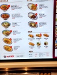 신세계백화점 타임스퀘어점 지하 간단한 쌀국수, 팟타이 한끼 맛집인 페이페이... 페이페이 #페이페이신세계백화점타임스퀘어점 #영등포쌀국수...