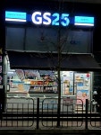 지에스25 봉담마하점 | 새로들어오는 알바생챙기러 오늘도 분주한 이가게, 아이스크림 하나 사주실래요?#봉담한신점지에스25#오늘클립챌린지