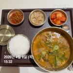 삼성웰스토리(주)경북대병원본원 | #오늘클립챌린지 #봄나들이 #삼성서울병원 #삼성서울병원맛집 #삼성웰스토리