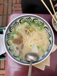 #북촌맛집 #안국맛집 #냐항in안국 베트남 음식 전문점으로 향신료 맛이 강하지 않아 누구나 맛있게 먹을 수 있음. 가격도 쌀국수 1만 원으로...