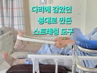 궁전미용실 7080 | #오늘클립챌린지 #강서힘찬병원 #세라머리방 #7080헤어클럽