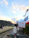 벚꽃도 끝나가나 봄 #오늘클립챌린지 #가평레일바이크 #휴게소 #경강역 #강촌역레일바이크 #노을 #6시추천 #하이 #노래들으면서타면좋나봄