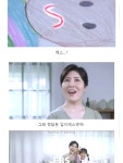 (주)이비스에프엔에스 | #ebs #이비에스 #교육방송 #일상 #아이그림 #오늘클립챌린지