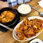 공도코다코구내식당 | #오늘클립챌린지 #공도점심 #공도맛집