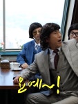 요유베이커리(황리단길점) | #오늘클립챌린지 #문정동 양상국씨의 요예가 생각나는 베이커리집이네.