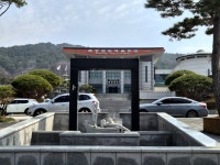 #오늘클립챌린지 춘향문화예술회관