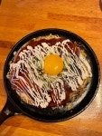 오코노미야키포비연남 | 건대 오꼬노미야끼 맛집 포비!! 첨 와봤는데 양이 많더라구여..! 갠적으루는 야끼소바 추천드려용 !! #봄나들이 #오늘클립챌린지