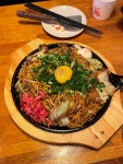 오코노미야키포비연남 | 건대 오꼬노미야끼 맛집 포비!! 첨 와봤는데 양이 많더라구여..! 갠적으루는 야끼소바 추천드려용 !! #봄나들이 #오늘클립챌린지