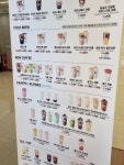 #오늘클립챌린지 최근에 생긴 회사 주변의 매머드익스프레스!! 커피도 맛있고 저렴해서 좋음~~!!