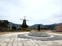 강진에서 만난 네덜란드, 하멜의 13년 기록🇳🇱 #오늘클립챌린지#봄나들이#네덜란드 #강진여행 #하멜 #헨드릭하멜 #하멜기념관 #하멜표류기...