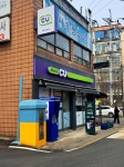 씨유(CU)춘천효자푸른점 | #봄나들이 #오늘클립챌린지 거모동에 위치한 CU 시흥늘푸른점