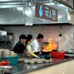 유엔아이푸드 공단맛집뷔페 | 한식뷔페입니다 #어연공단맛집 #평택한식뷔페 #진수성찬 #가성비맛집 #직장인점심 #한식뷔페추천 #평택맛집 #짜장짬뽕무한 #건강한한끼...